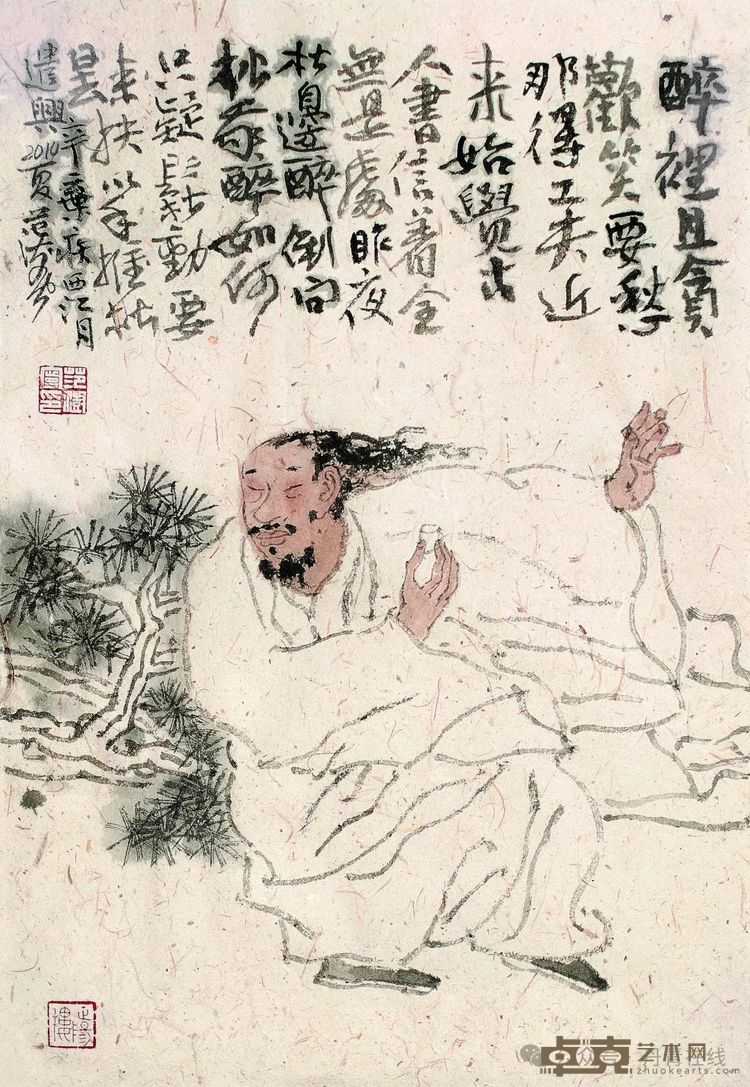辛弃疾词意 33x21cm