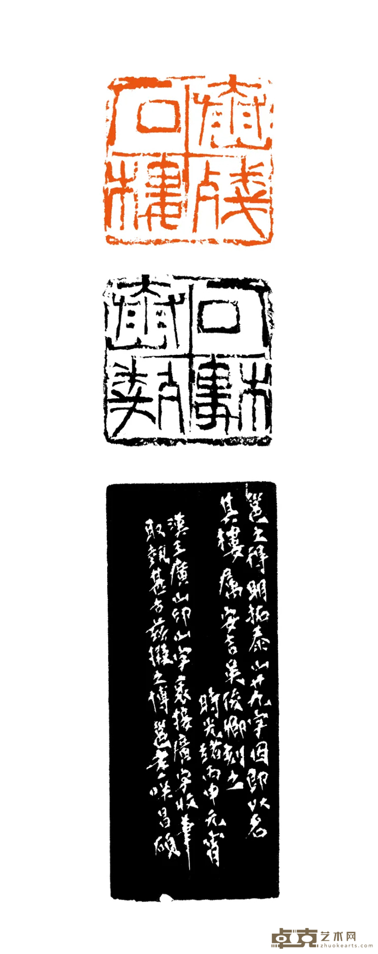 07