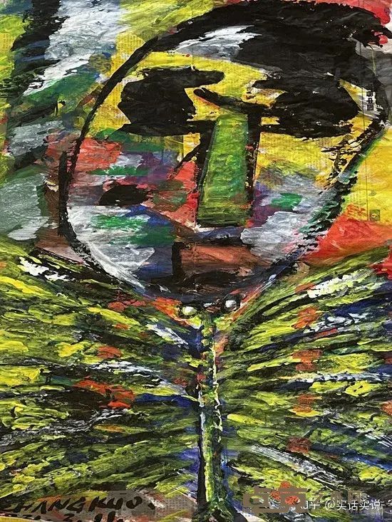 蜻蜓头的自画像之一纸本设色79x61cm2020