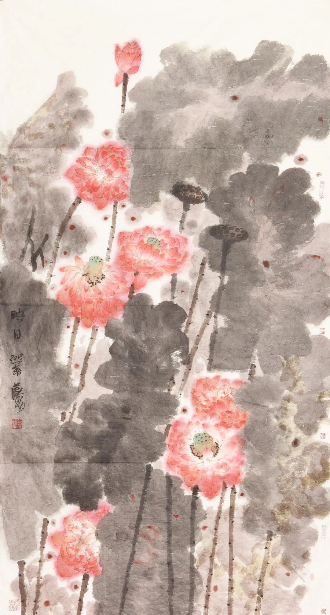 红红绿绿143X76cm