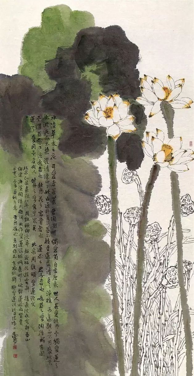 出污泥而不染143×76cm