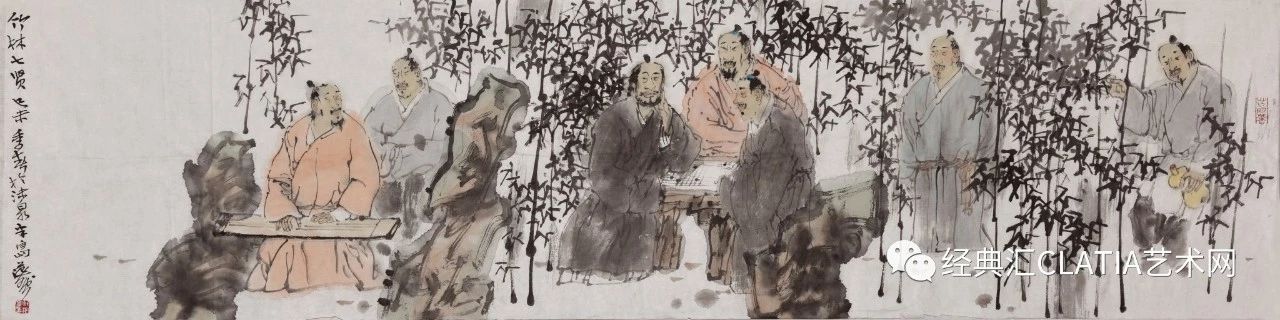 竹林七贤