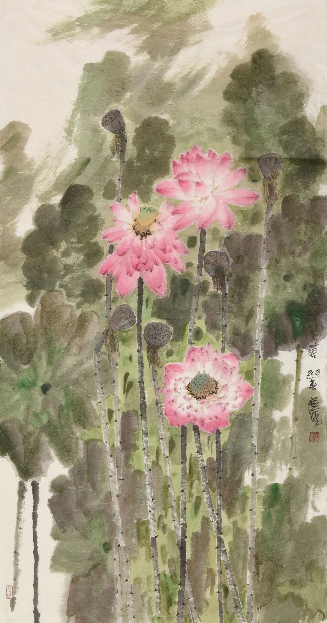 芙蓉143X76cm