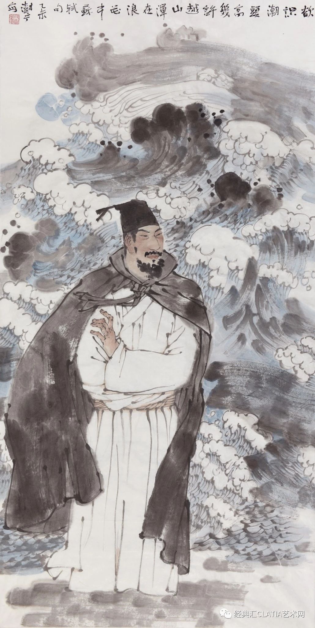 欲识潮头高几许