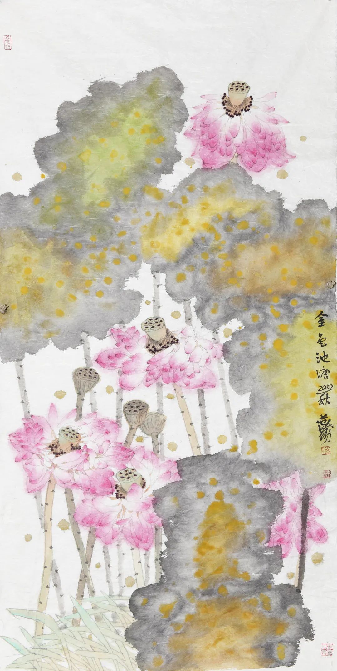 金色池塘138x68cm