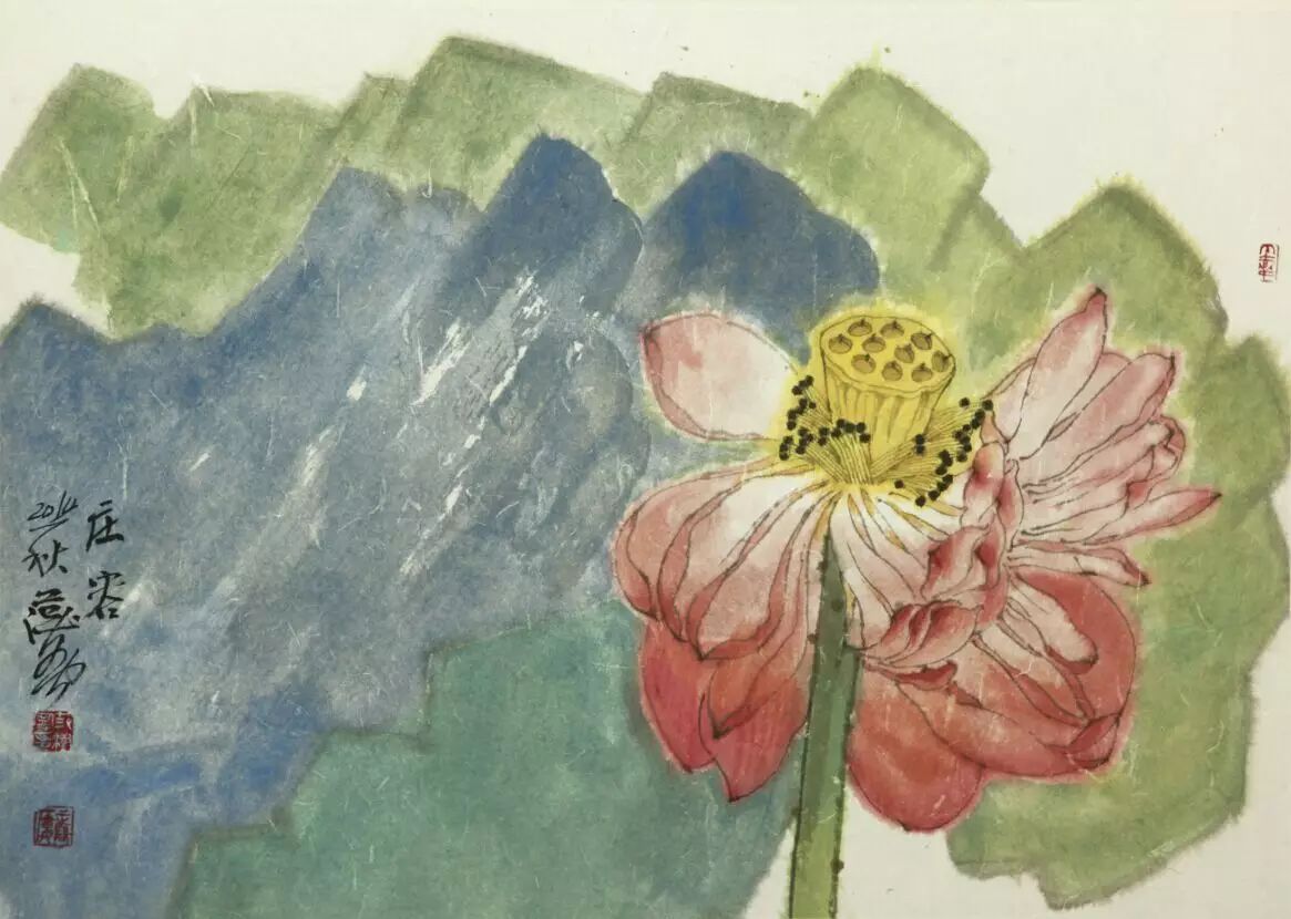 庄容47×34cm