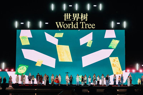 “世界树”！2024中国美术学院毕业季杭州全城绽放