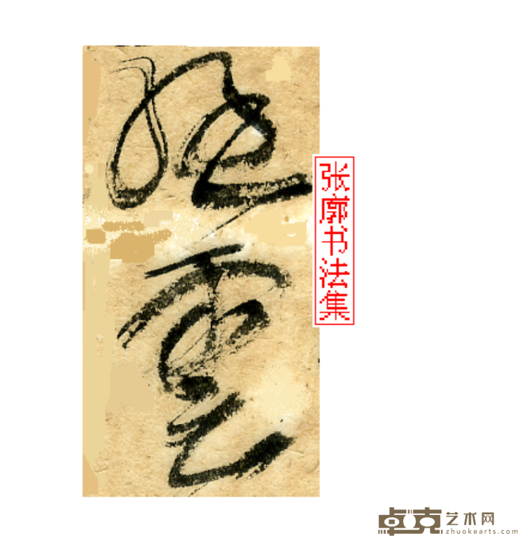 图片1