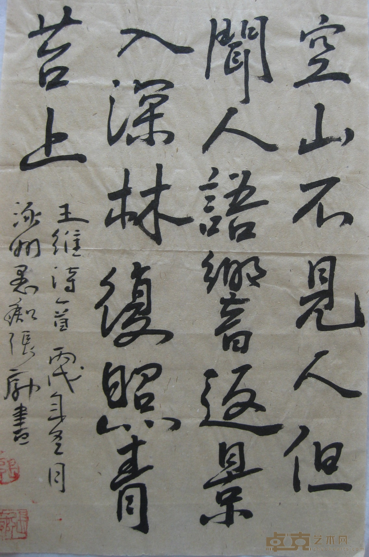 图片9