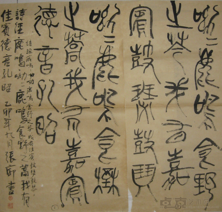 图片19
