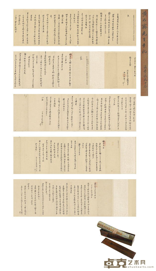 图片 13