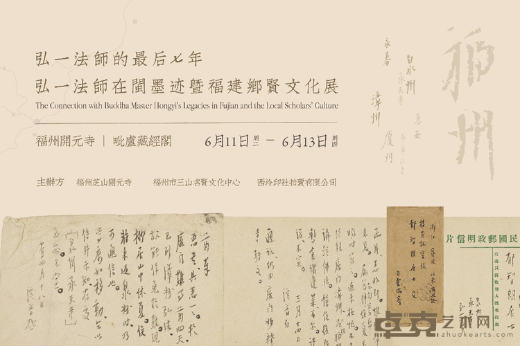 图片 2