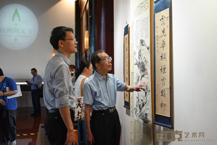 图片 5