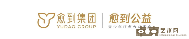 图片 3