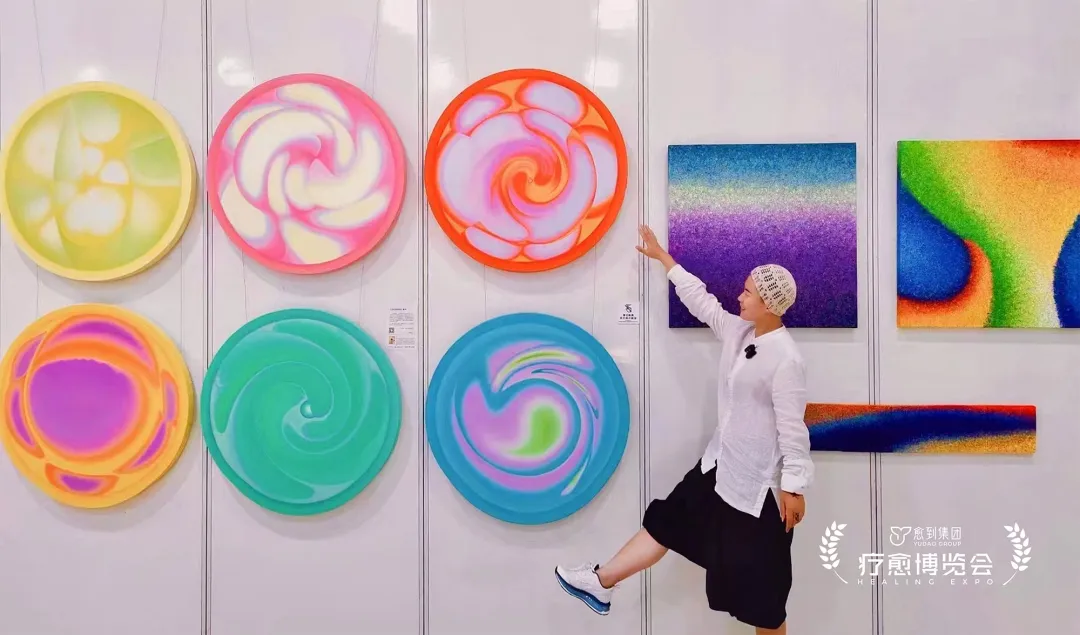 愈到公益 · 助力青少年身心健康