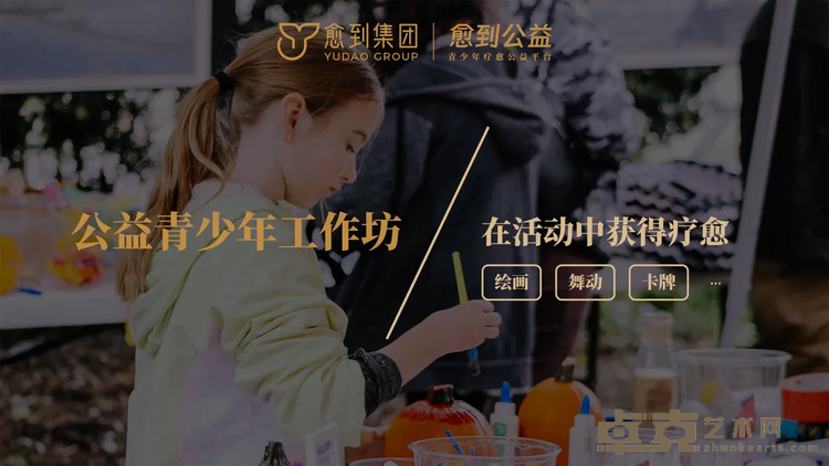 图片 19