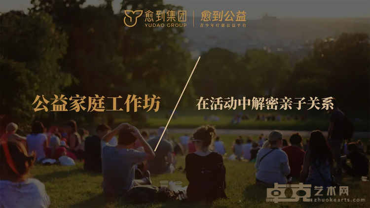 图片 20