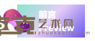 微信图片_20240627103920