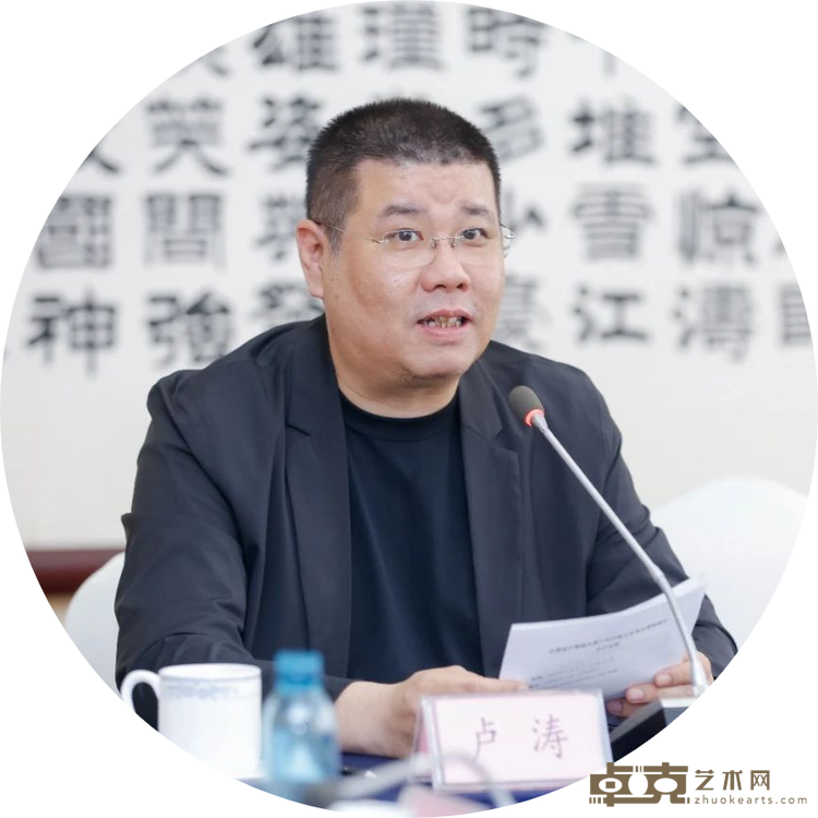 图片 21