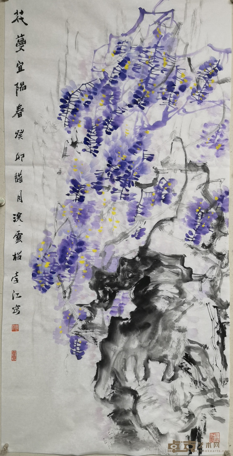 花蔓宜阳春135·68