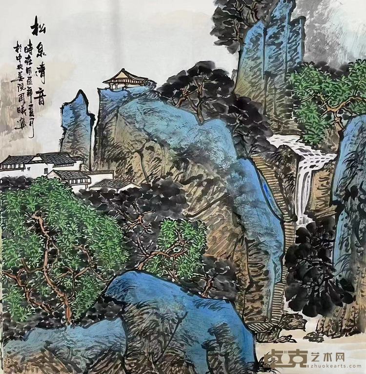 松泉清音
