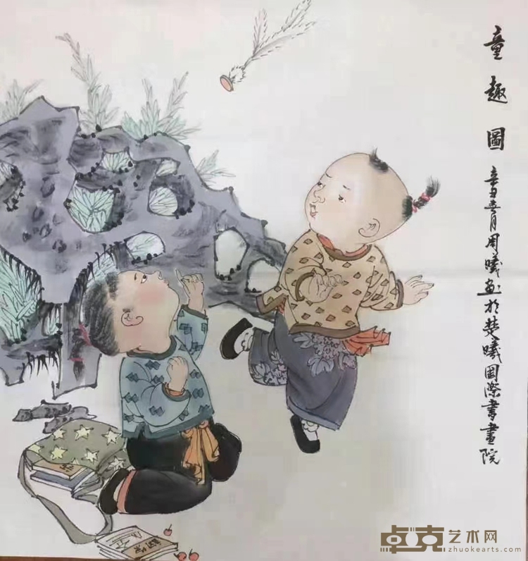 童趣图