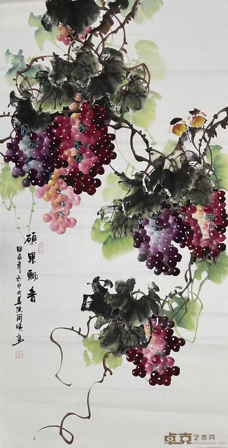 硕果飘香