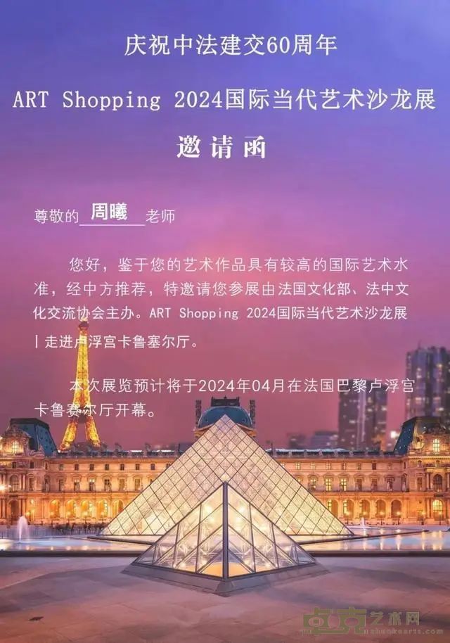 4d086e061d950a7baa6ec4765ce406d7f3d3c9e9