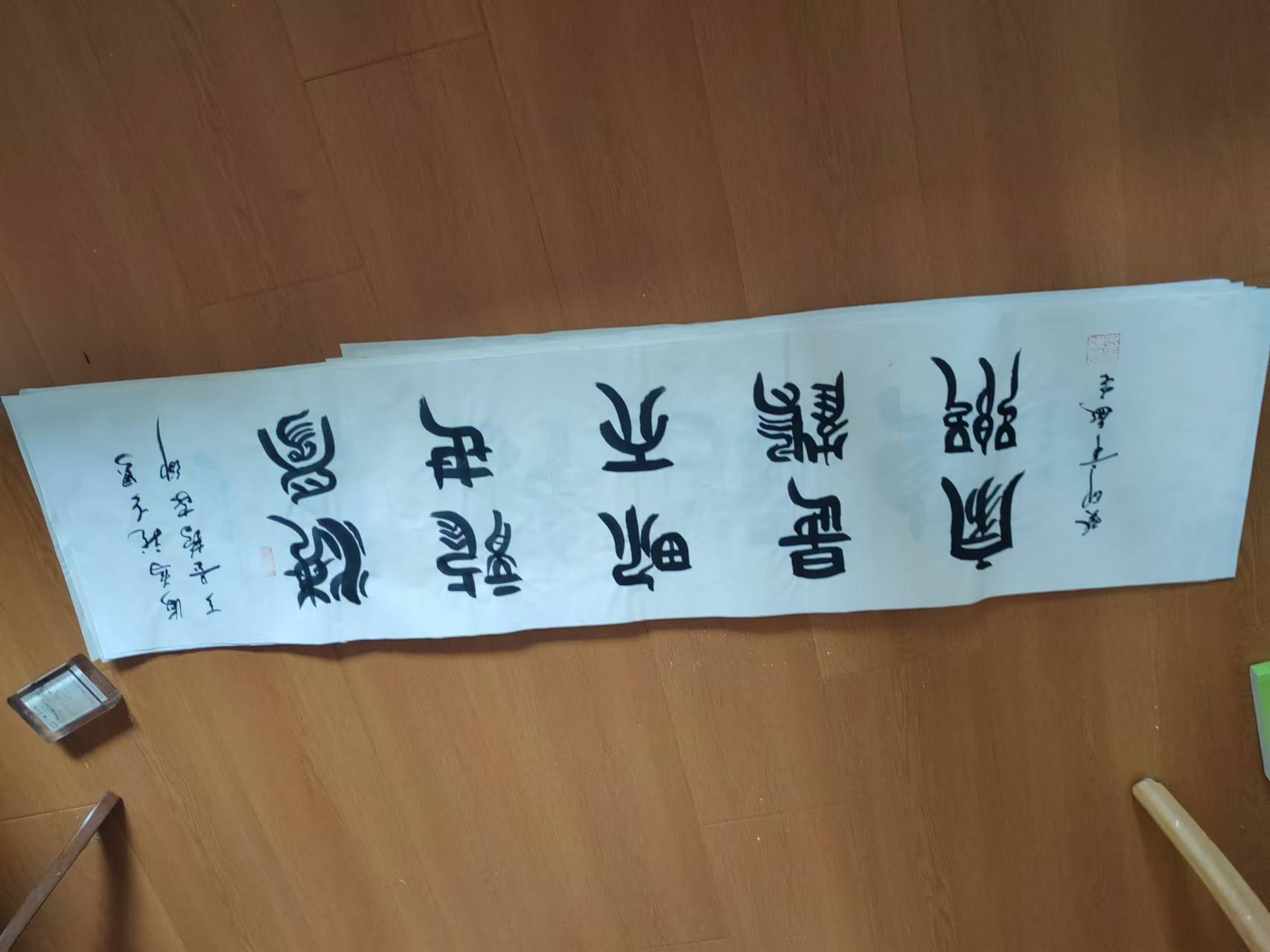 作品118
