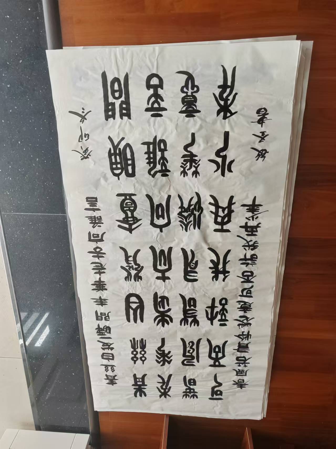 作品157