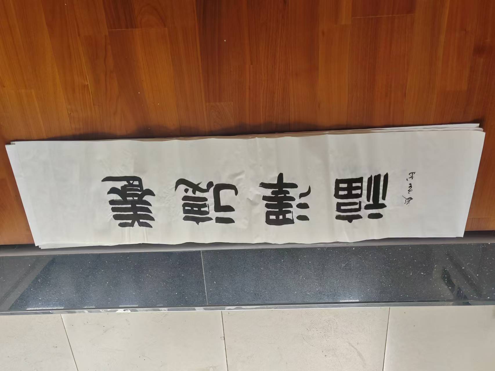 作品148