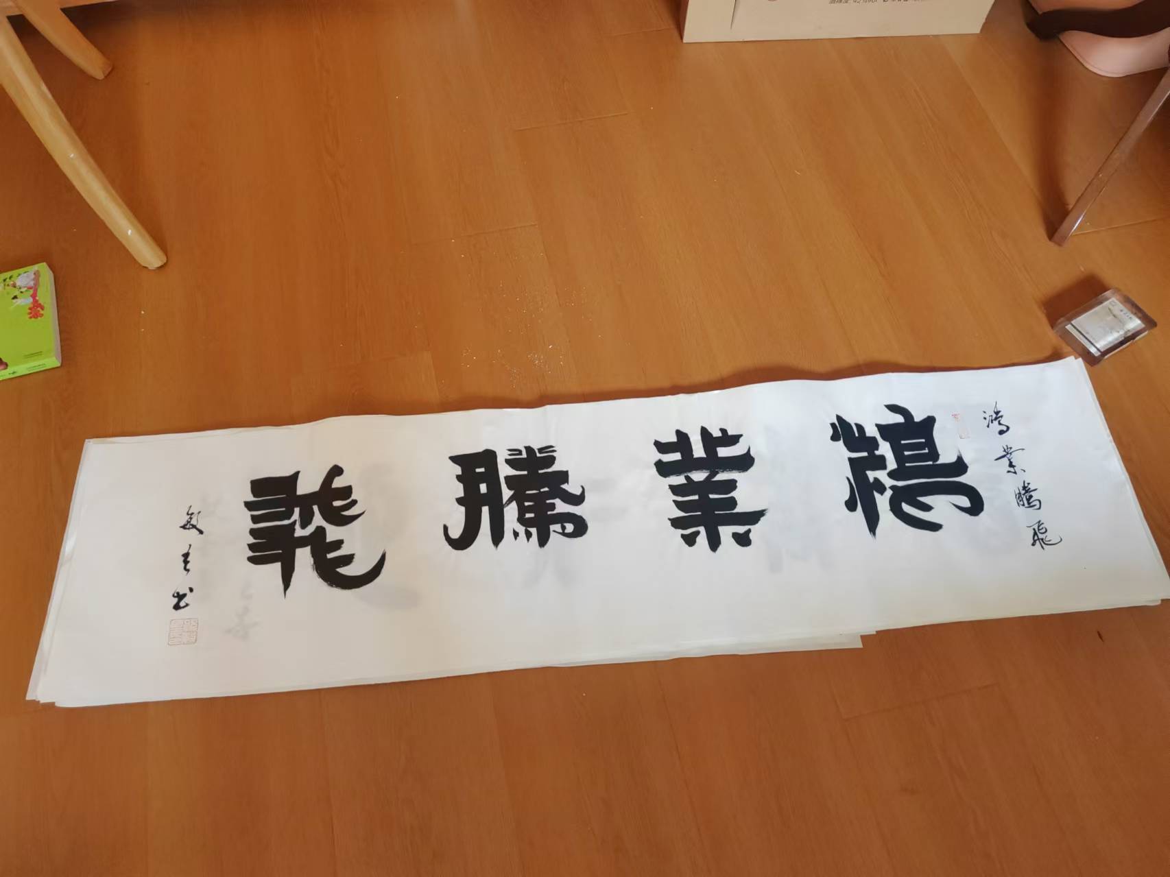 作品120