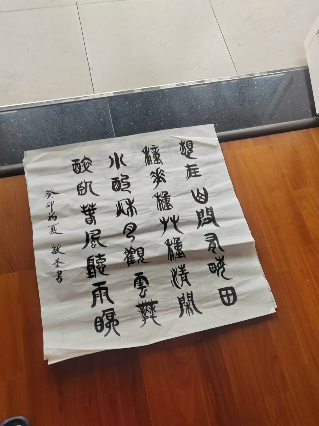 作品134