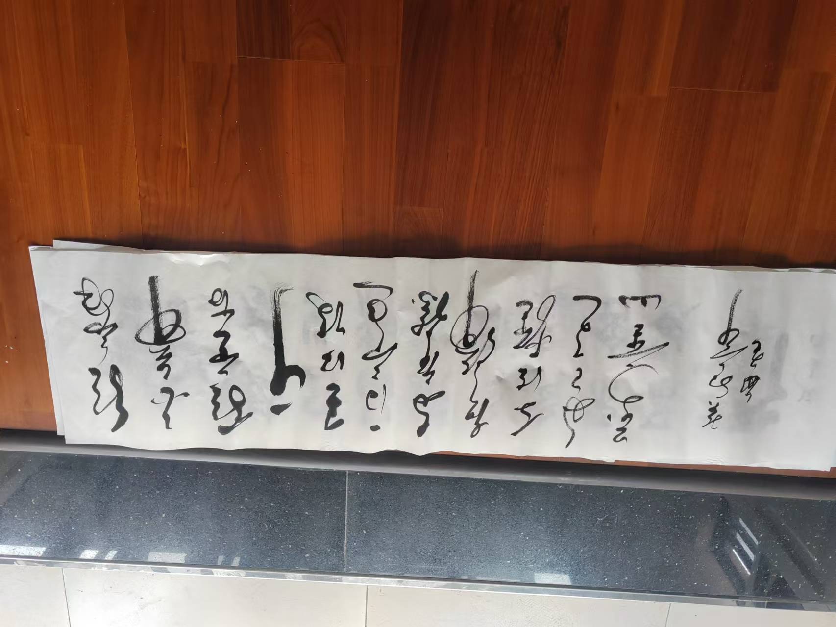 作品113