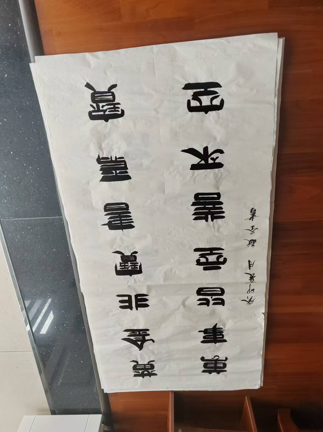 作品146