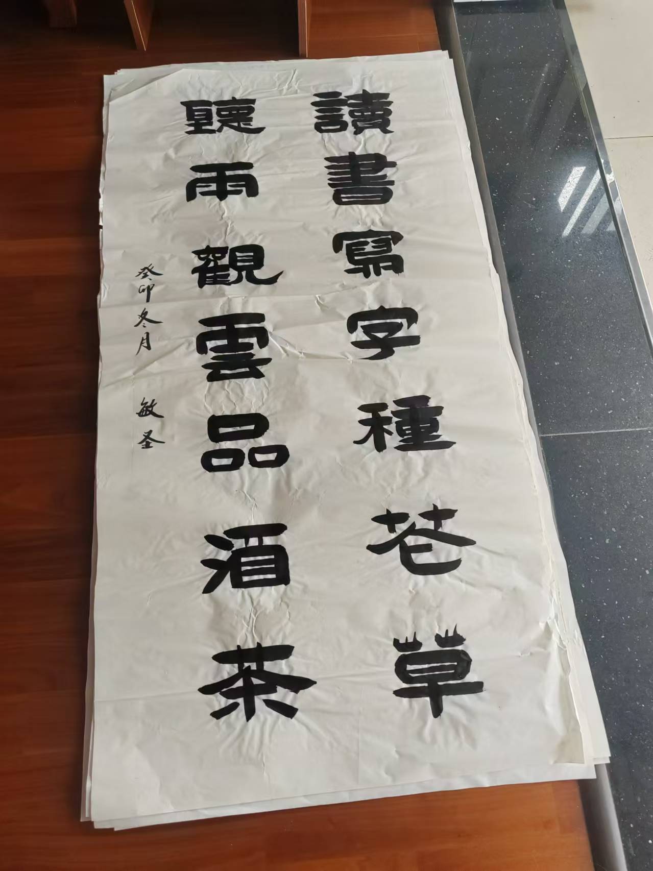 作品123