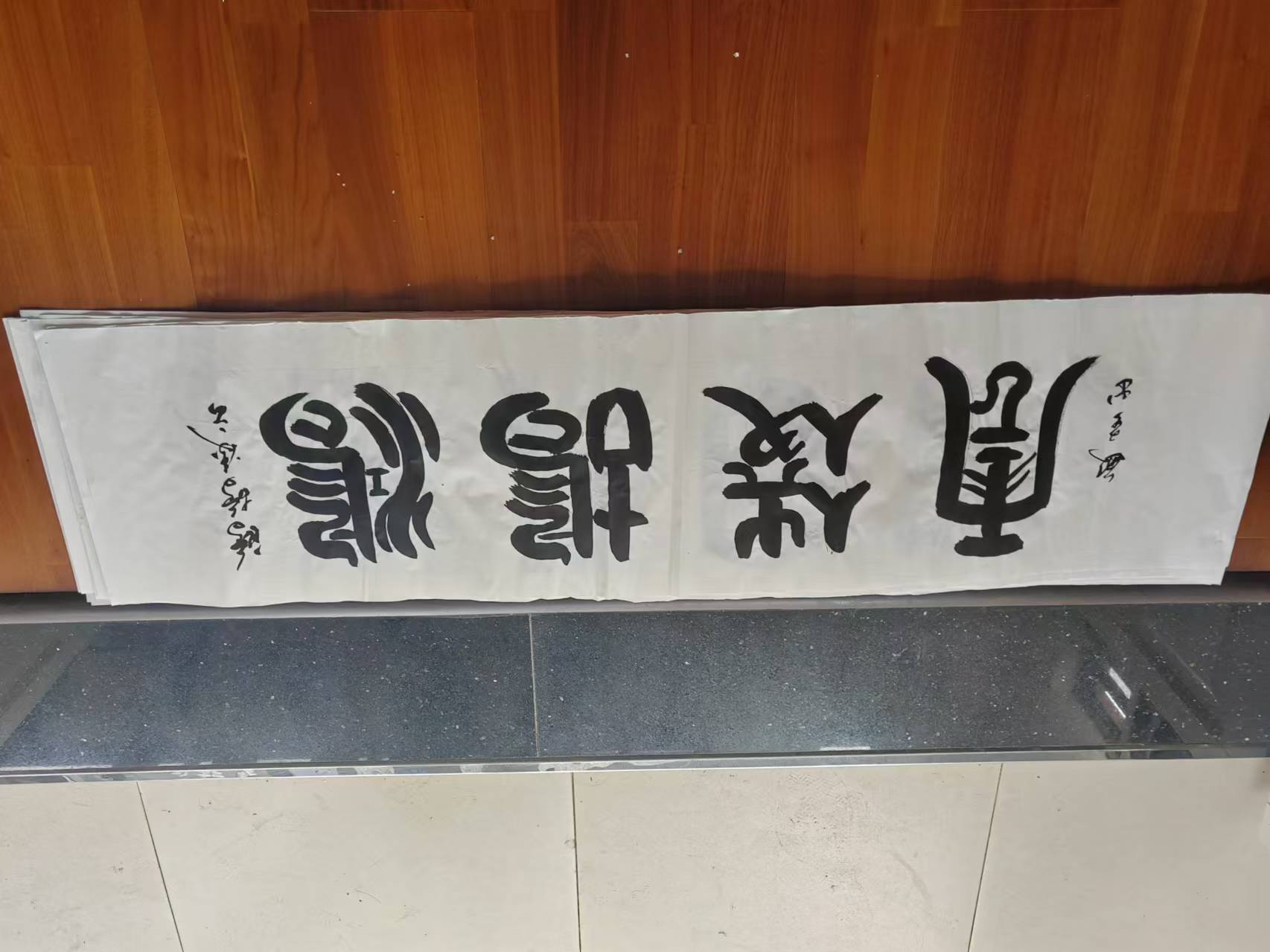 作品83