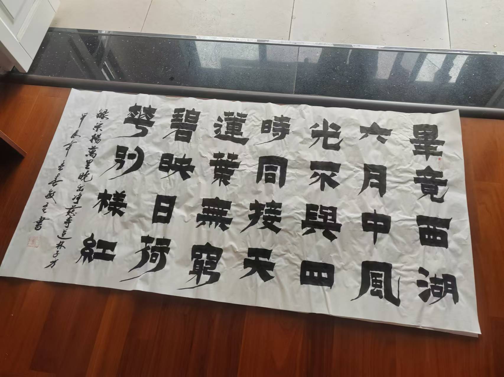 作品130