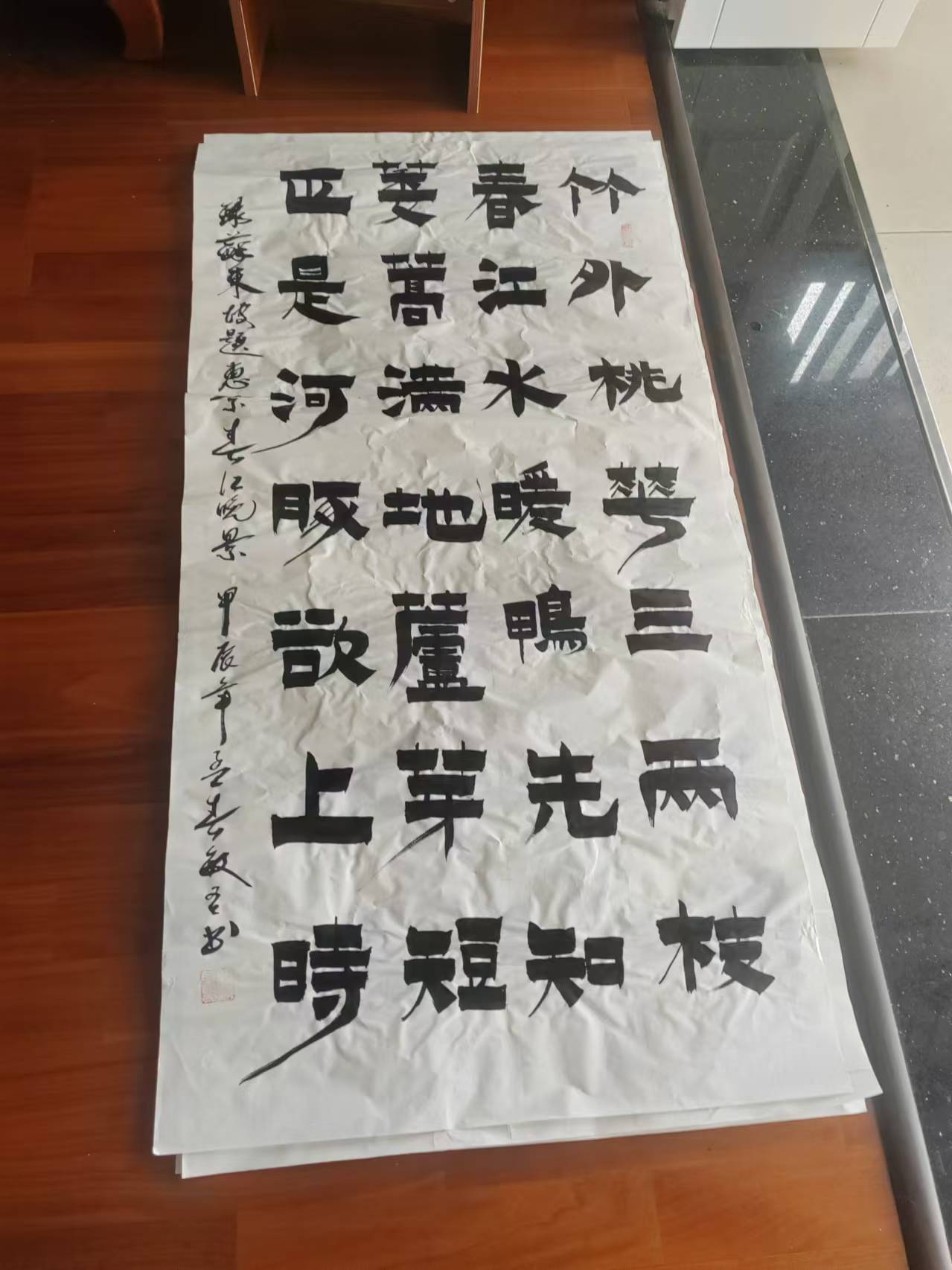作品96