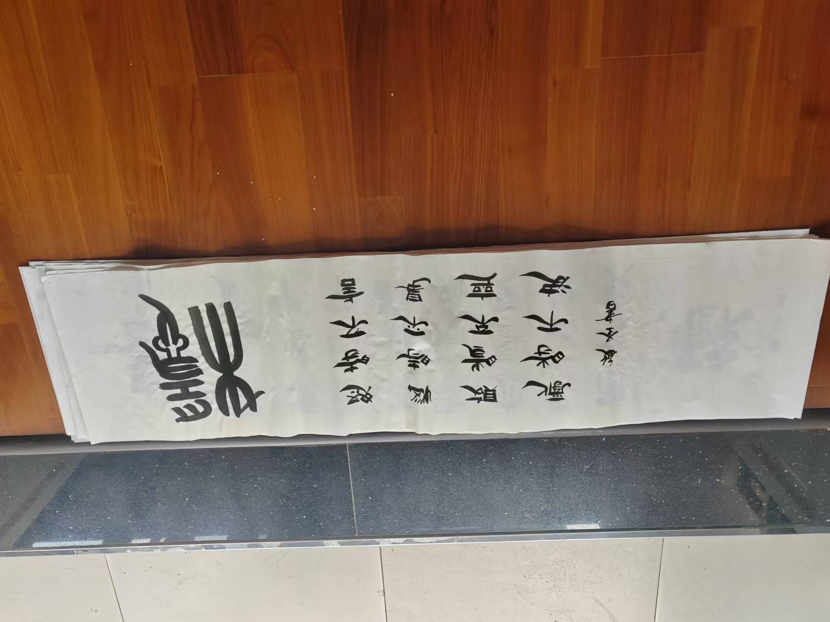 作品100