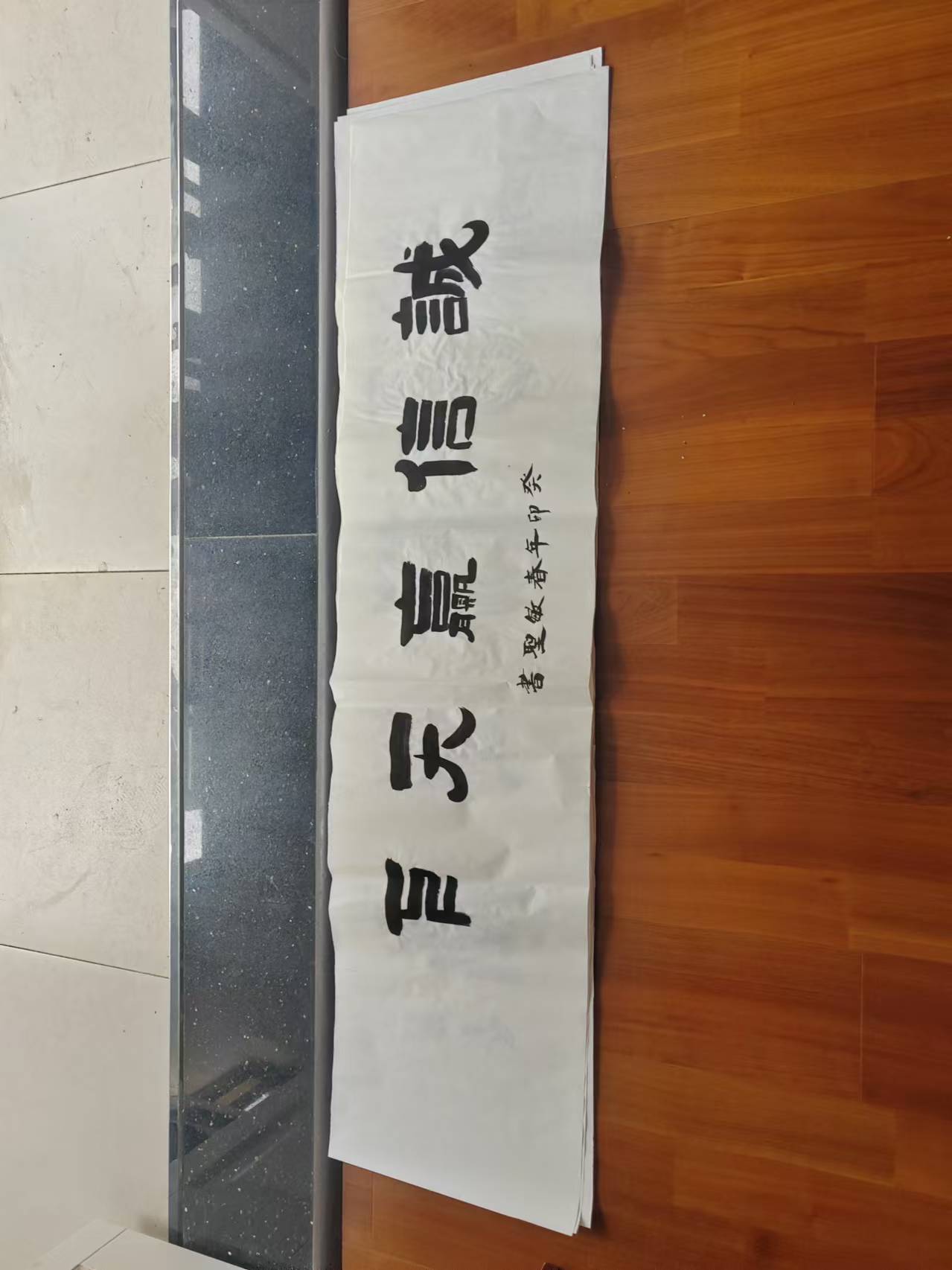 作品89
