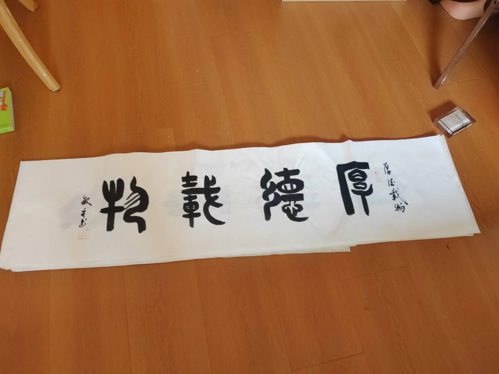 作品92