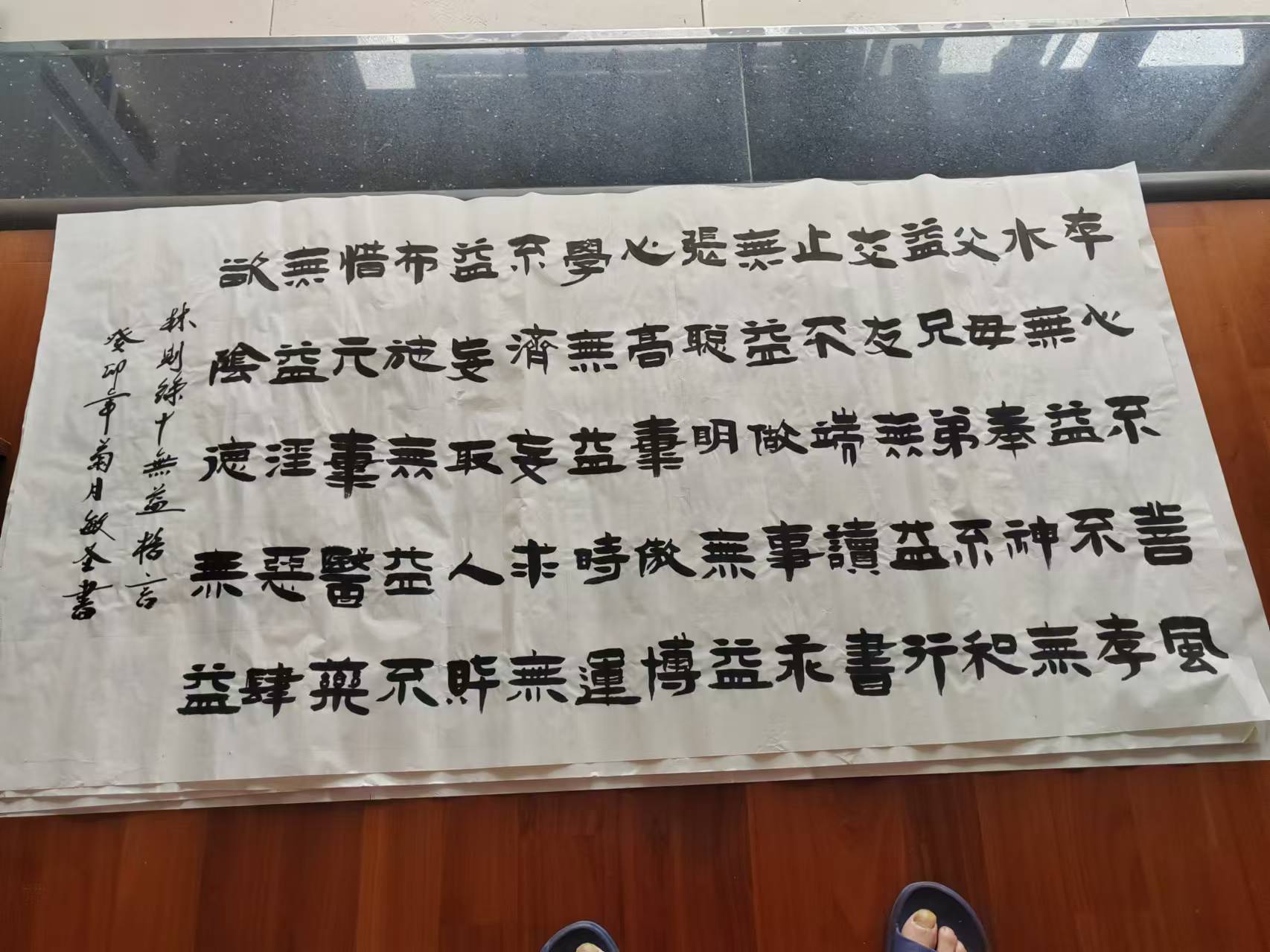 作品147
