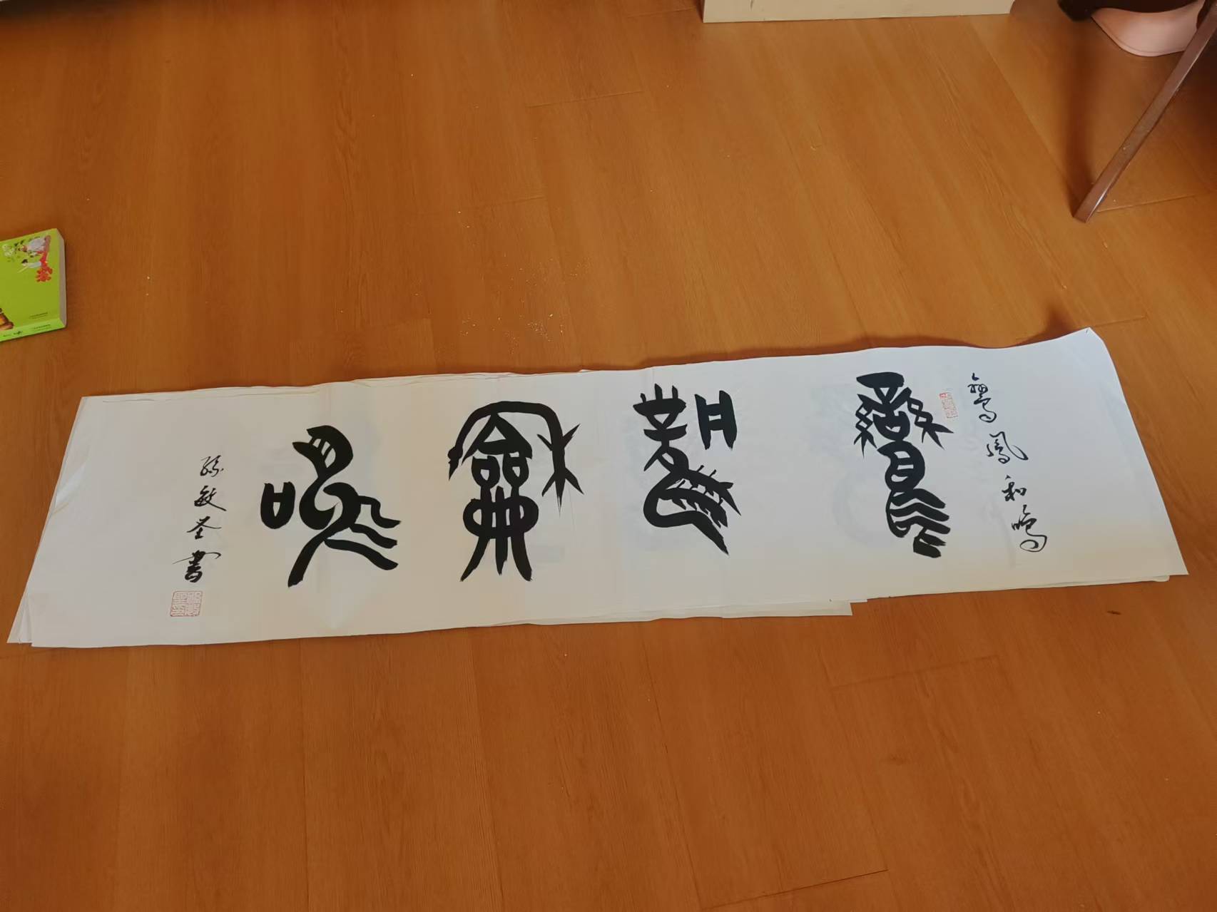 作品99