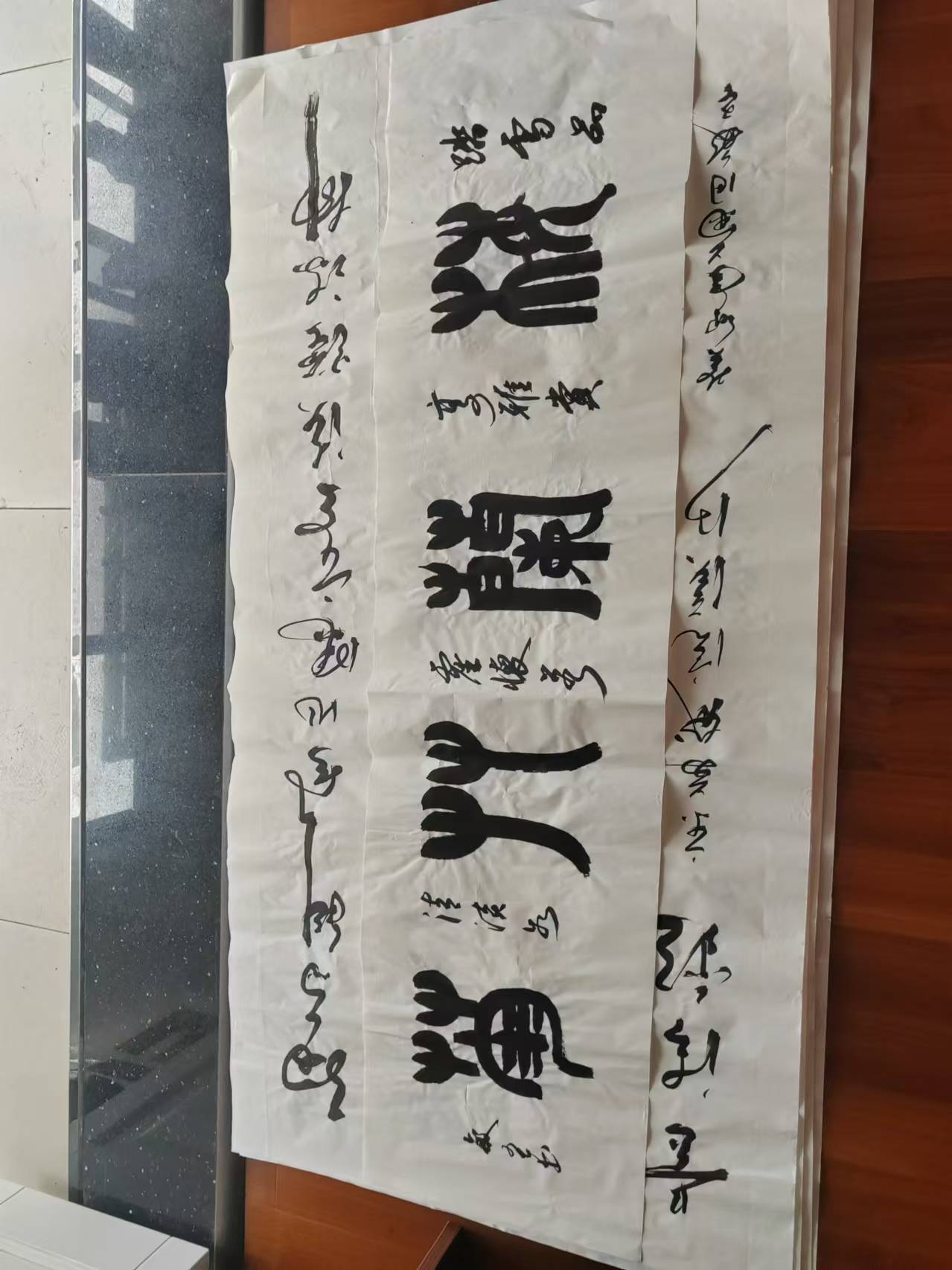 作品150