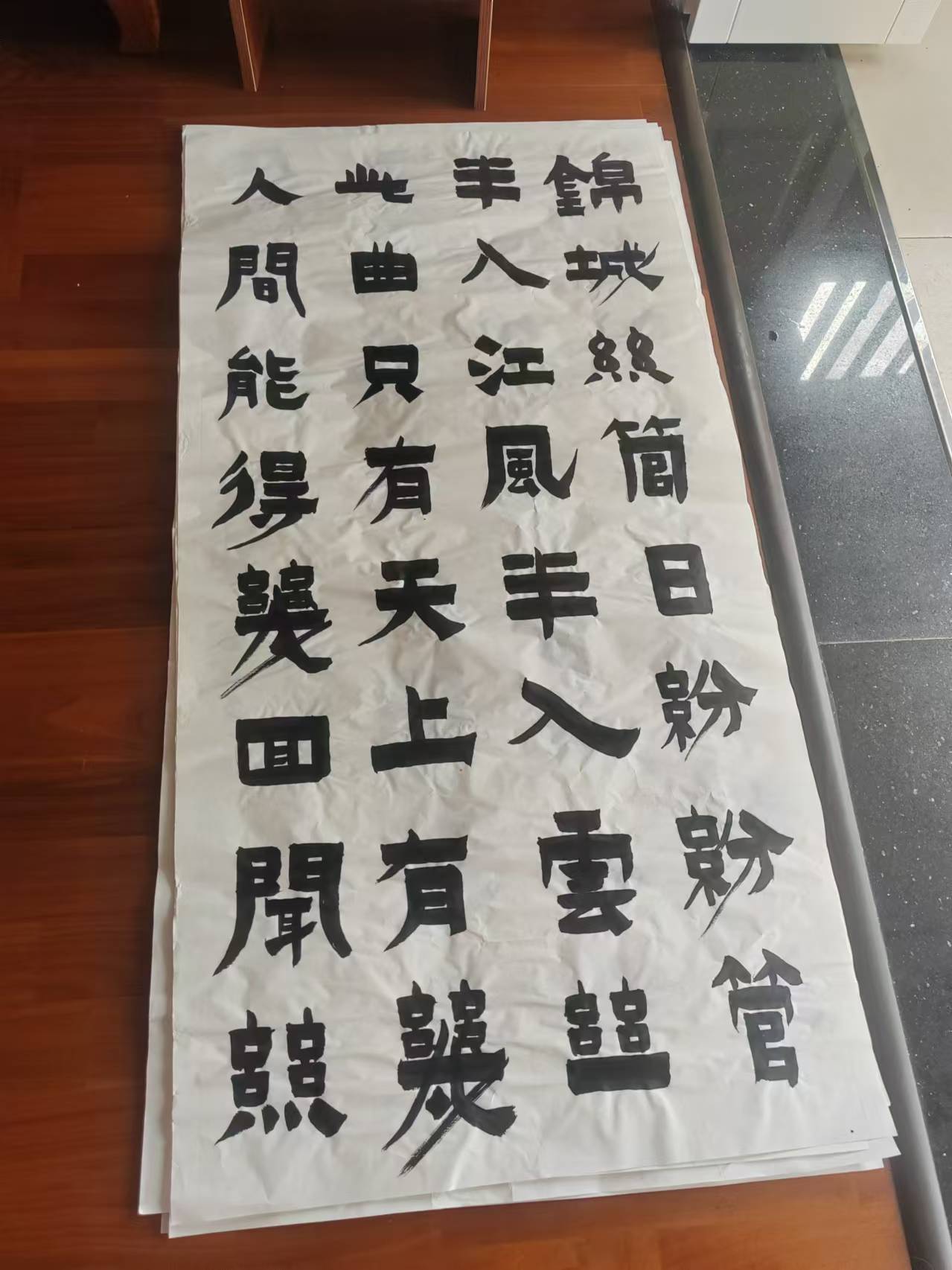 作品116