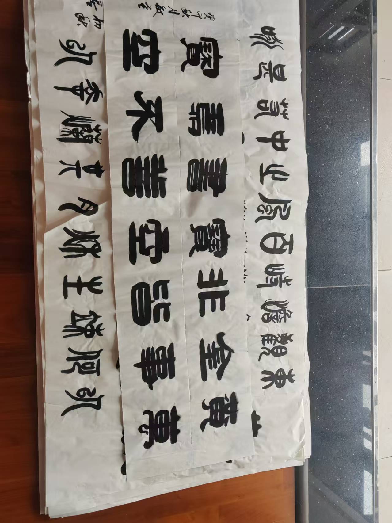 作品122