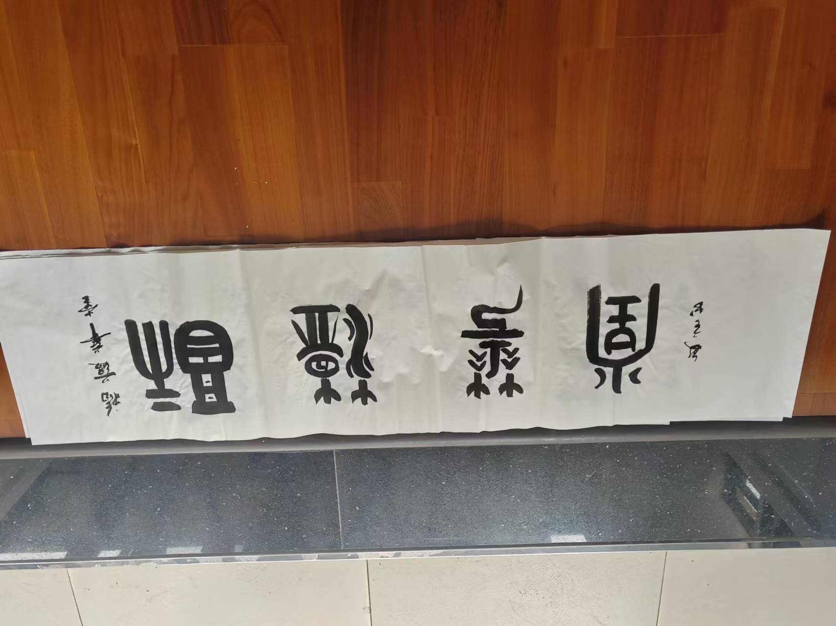 作品137