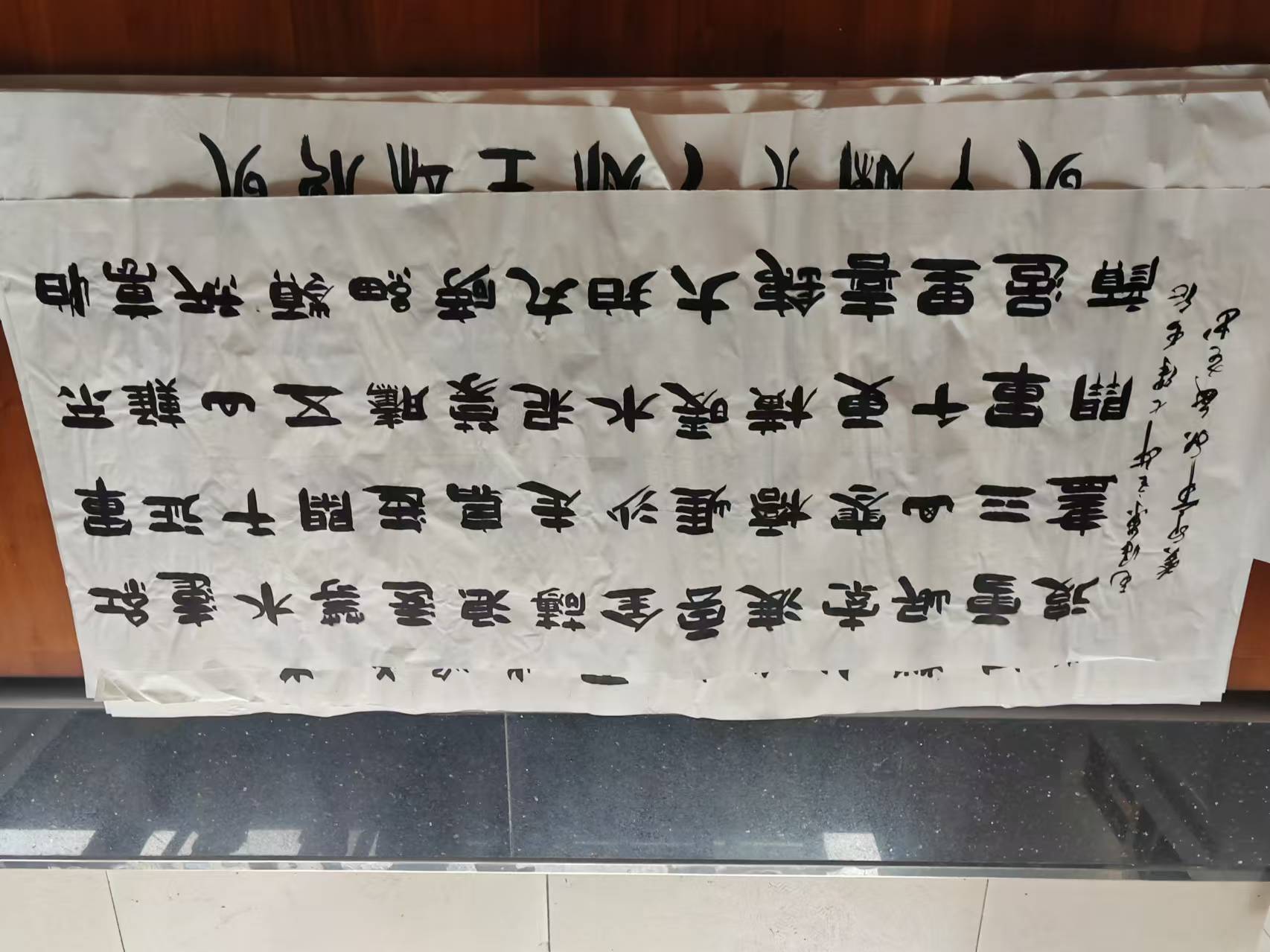 作品110