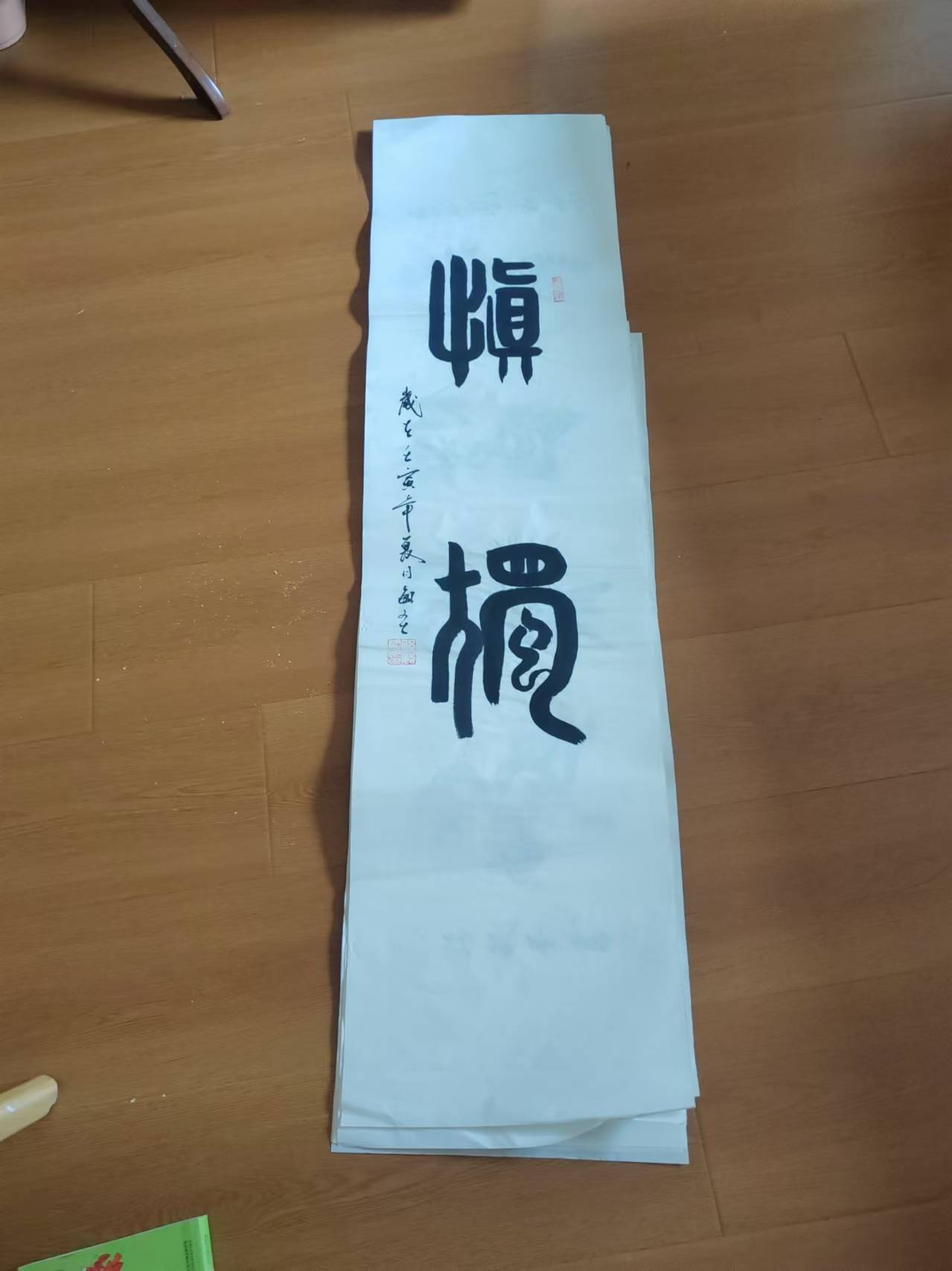 作品85